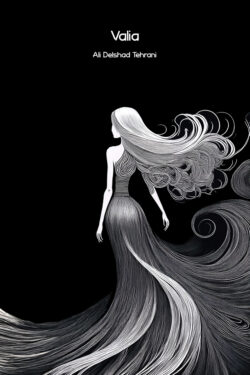 Vaila-En-new Vaila-En-new